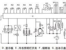 海尔冰箱嘀嘀声故障及维修方法（探究海尔冰箱嘀嘀声的原因和解决方案）