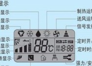 空调外机风扇不转怎么办？快速检查与维修指南？