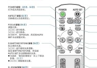 如何调节投影仪的成像大小？调节过程中常见问题有哪些？