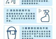 省钱省心，清洗油烟机小妙招（省时省力）