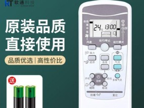 掌握网页设计与网站建设的绝佳教程（从零基础到精通）