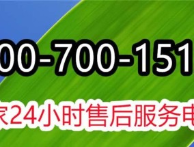 大宇壁挂炉温度不稳定的原因及解决方法（为什么大宇壁挂炉温度不稳定）