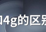 打印机驱动管理器设置方法详解（一步步教你如何正确设置打印机驱动）