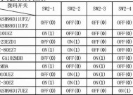 为什么大家不买无霜冰箱（探究无霜冰箱的不受欢迎之处）