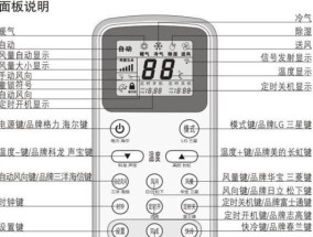 转换mp4格式的软件推荐（一站式解决mp4转换问题的优秀软件推荐）