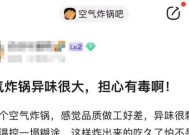 风幕机自动断电是什么原因？如何排查和解决？