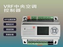 日立中央空调E03故障代码原因解析（室内外机通信故障的症状和解决方法）