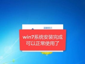 如何解决显示器黑屏后变红色问题（显示器故障的处理方法与技巧）