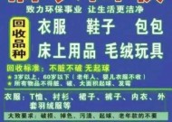 移动空调加氟注意事项（森景安邦移动空调加氟情况及注意事项）