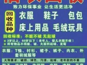 移动空调加氟注意事项（森景安邦移动空调加氟情况及注意事项）