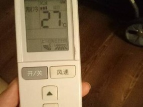 空调除湿怎么用？除湿功能使用方法及常见问题解答？