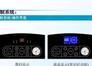 壁挂炉晚上点火故障解决方法（燃气壁挂炉点火困难）