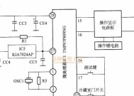 探究伊莱克斯冰箱跳闸的原因及解决方法（了解冰箱跳闸的常见原因）