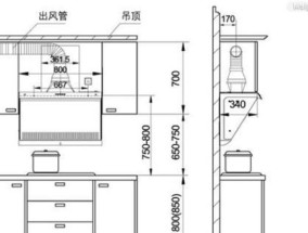 宁夏酒店油烟机安装方法（快速高效的酒店油烟机安装步骤）