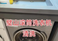 如何清洗油烟机灶具（简单又有效的清洗方法）