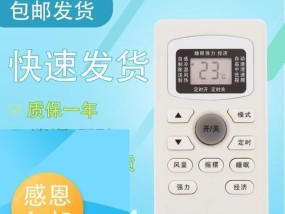 集成灶烟道位置收纳方法（实用技巧让厨房更整洁）