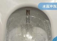 解决九牧马桶水流小的问题（原因分析与解决方案）