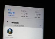 电视机系统正在启动但页面打不开？如何快速解决？