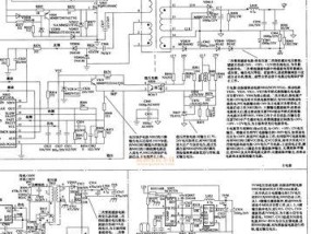 彩色电视机不开机怎么办（解决彩色电视机不开机问题的实用方法）