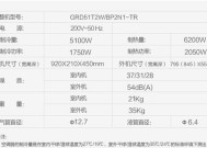 美的中央空调变频通讯故障如何解决？常见原因有哪些？