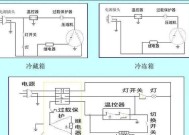 冰箱温控器维修指南（学会维修冰箱温控器）