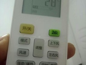 如何正确设置美的空调的睡眠模式（学会调节美的空调的睡眠模式）