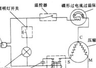 LG电冰箱冷藏室不工作？电源问题如何排查？