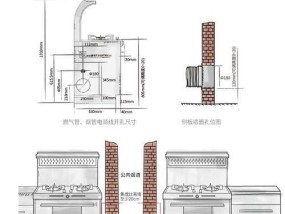 集成灶截止阀安装方法详解（一步步教您正确安装集成灶截止阀）
