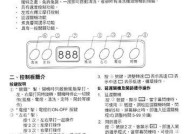 常熟商业油烟机清洗方法？如何有效去除顽固油渍？