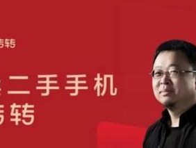 跑步机失速保护维修方法（故障原因分析与解决方案）