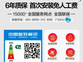 Win10家庭版打开本地组策略的方法（解锁家庭版组策略功能）