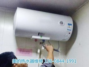 万和热水器E1故障原因及维修方法（解决万和热水器经常出现E1故障的有效措施）