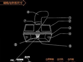 如何拆卸油烟机电机（轻松学会清洗油烟机电机的拆卸步骤）