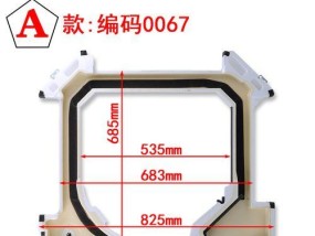 解析美的3p中央空调P2故障及维修方法（探索美的3p中央空调P2故障背后的原因与解决方案）