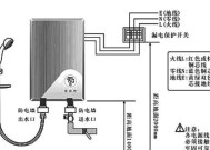 电热水器频繁跳闸？短路或漏电是首要考虑因素吗？