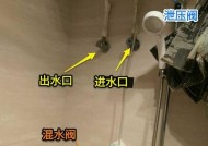 热水器无法正常出水的解决方法（热水器故障原因及简单维修技巧）