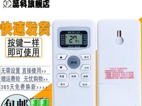 如何轻松免清洗洗衣机（省时省力）