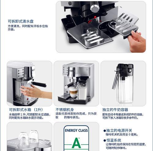 超滤饮水机清洗方法及注意事项（保证饮水机使用健康的关键步骤和技巧）  第1张