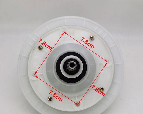 洗衣机减速器维修指南（解决洗衣机减速器故障的有效方法）  第1张