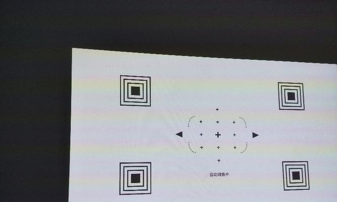 投影仪自动跑掉的原因及解决方法（投影仪对焦自动跑掉的表现与原因分析）  第1张