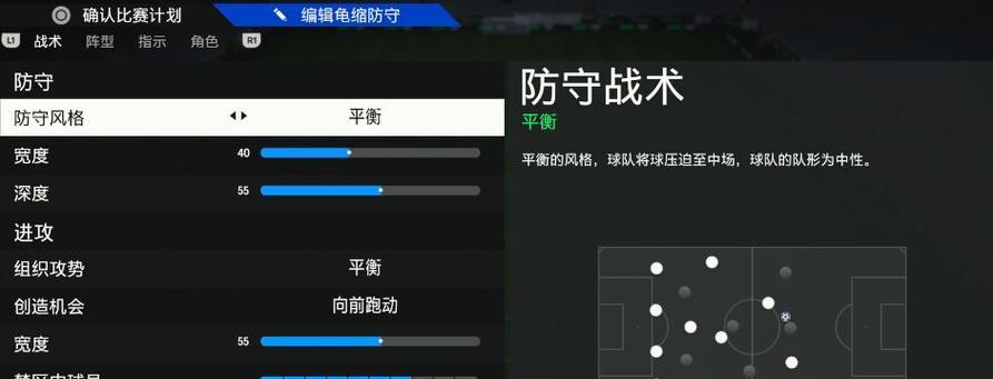 海尔洗衣机FC2故障处理步骤（了解FC2故障含义及解决方法）  第1张