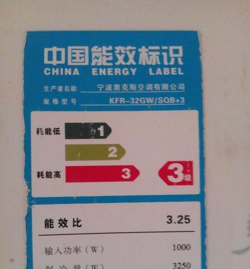 如何在Win10上加密移动硬盘（简易指南帮您保护敏感数据安全）  第1张