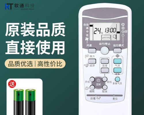 《火炬之光2工程师武器选择指南》（优势武器汇总）  第1张