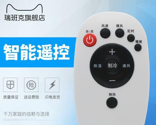 揭开WiFi信号满格却无法上网的神秘面纱（探究WiFi信号满格却无法正常上网的原因及解决办法）  第1张