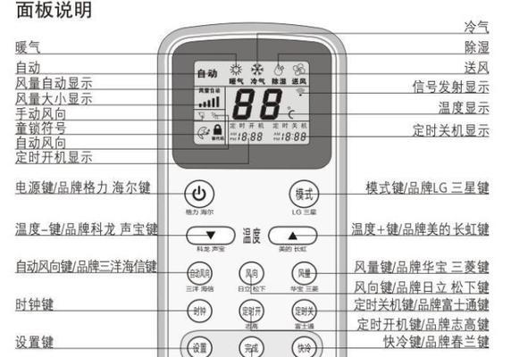 转换mp4格式的软件推荐（一站式解决mp4转换问题的优秀软件推荐）  第1张