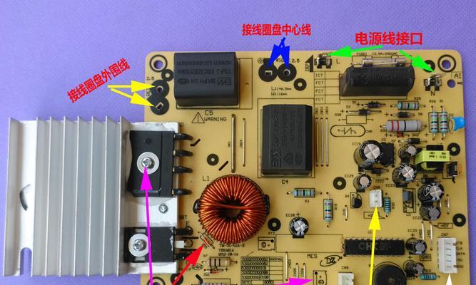 电磁炉风扇无法关闭的原因及解决方法（电磁炉风扇关不上可能出现的故障及解决办法）  第3张