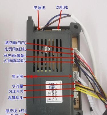 如何让燃气热水器自动启动（简便实用的方法让您的热水器自动启动）  第1张