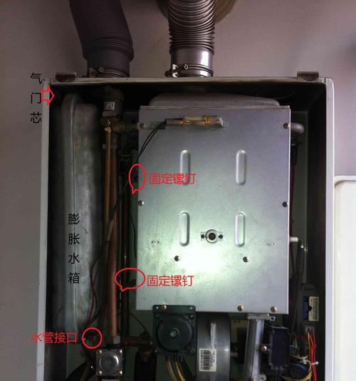 威能壁挂炉泄压解决方案（快速解决壁挂炉泄压问题）  第3张