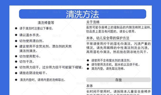 以直排热水器清洗方法大揭秘（简单易行的清洗步骤让你的热水器更持久）  第2张