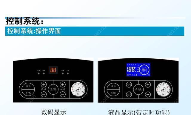 燃气壁挂炉打火故障解决方法（探索燃气壁挂炉打火问题的原因和解决方案）  第1张